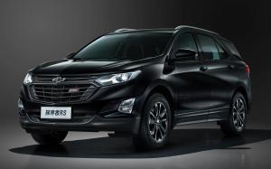 Chevrolet Equinox RS (CN) '2017